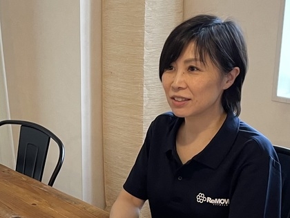 プロフィール